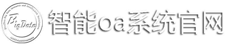 石家莊沃瑞特商貿(mào)有限公司